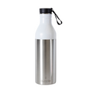 Cupple reusable water bottle white