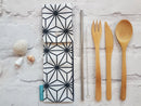 Reusable Cutlery Pouch - Black & White Geometric